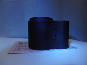 LUPA 10 X UV / BLANCA